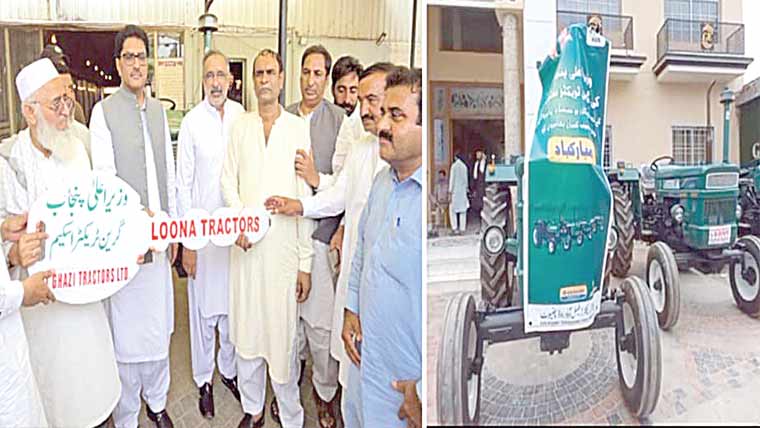 چنیوٹ:گندم اگاؤ پروگرام ،17کسانوں میں گرین ٹریکٹر تقسیم 