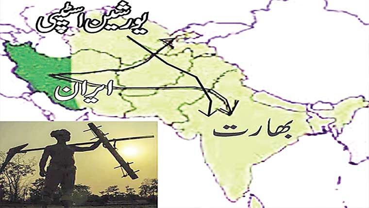 50فیصد سے زائد بھارتی ایرانی کسانوں کی اولاد ہیں:تحقیق