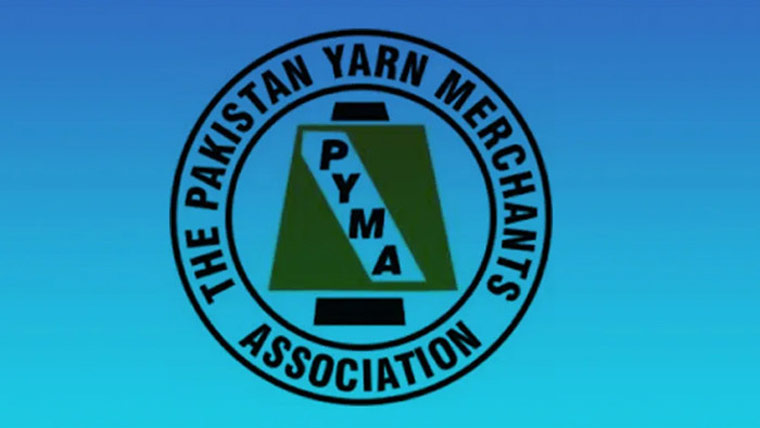 پائما نے 37 اے ، 37 بی کو واپس لینے کا مطالبہ کردیا