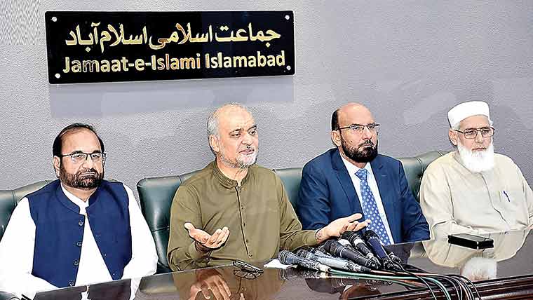 جماعت اسلامی میدان میں،عوام کو ریلیف دلائینگے : حافظ نعیم 