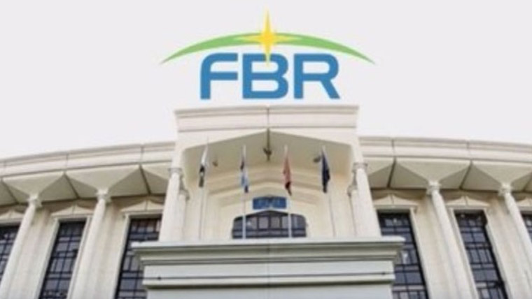 7 ہزار سے زائد درآمدی اشیا پر ٹیکس، ڈیوٹی میں کمی : صنعتی، زرعی، غذائی آئٹمز پر فوری اطلاق 