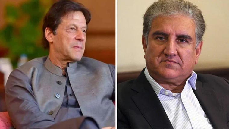  عمران خان اور شاہ محمودکی عدم  پیشی ،توڑ پھوڑ کیس کی سماعت 23 جولائی تک ملتوی