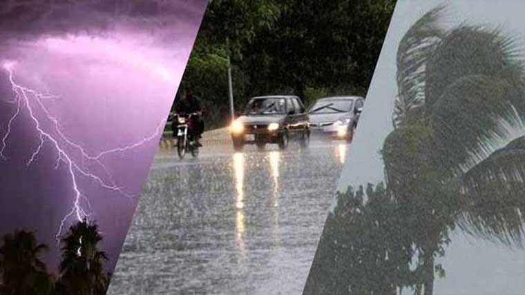 10جولائی تک بارشیں ،دریابھرنے لگے ،ہائی الرٹ جاری