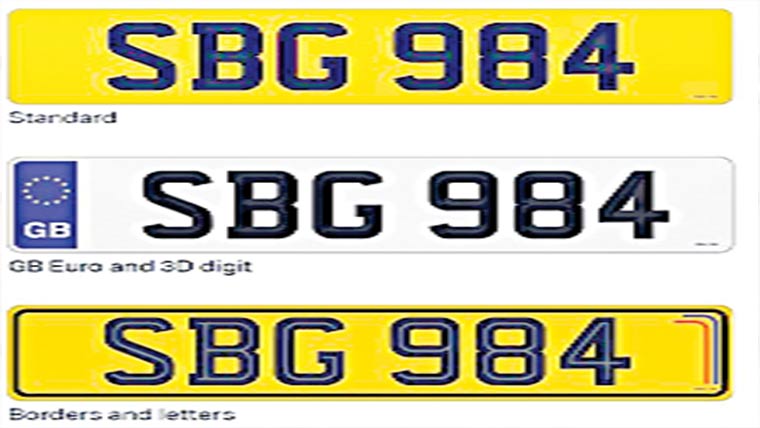 جعلی نمبر،گاڑی پکڑ ی گئی 