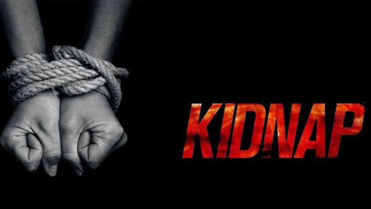 کامونکے : مختلف واقعات میں  ذہنی معذر و لڑکی سمیت 2افراد اغوا 