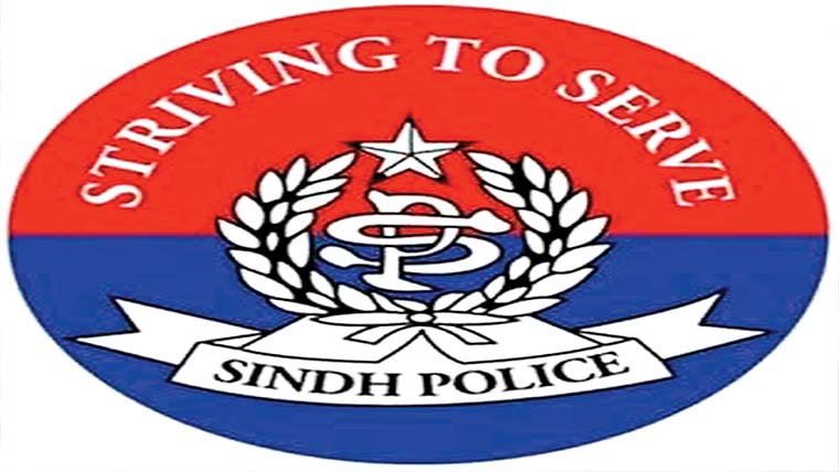 اسٹریٹ کرمنل گرفتار