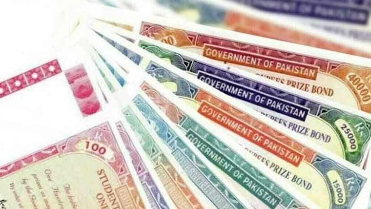  پرائز بانڈز جیتنے والے نان فائلر پر 30، فائلر پر 15 فیصد ود ہولڈنگ ٹیکس 