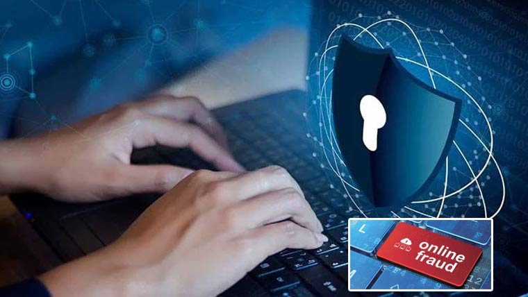 8اساتذہ آن لائن فراڈ کا شکار  اکائونٹس سے سوا دو لاکھ غائب 