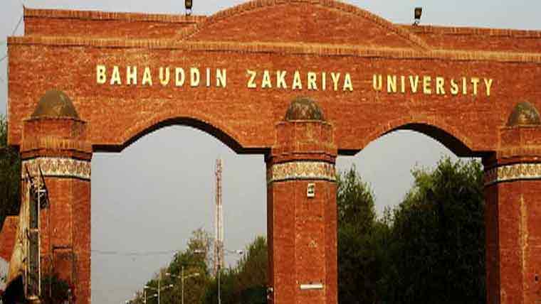 زکریا یونیورسٹی:فیسوں میں ہو شربا اضافہ،داخلوں کی شرح میں کمی 