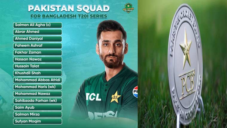 دورہ بنگلادیش کیلئے پاکستان کے 15 رکنی دستے کی نقاب کشائی 