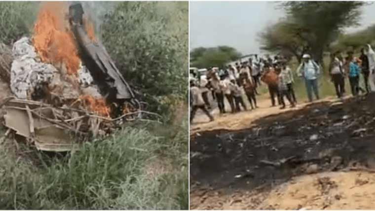 راجستھان میں بھارتی ایئرفورس  کا طیارہ گرکرتباہ ،2پائلٹ ہلاک