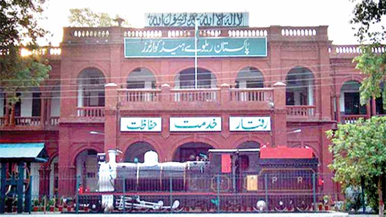 کراچی جانیوالی شاہ حسین ایکسپریس منسوخ