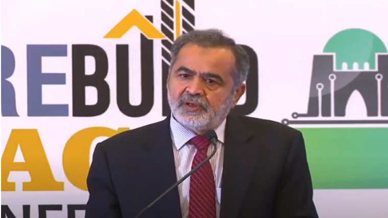 تاجربرادری کا 19 جولائی کو ملک گیر پرُامن ہڑتال کا اعلان 