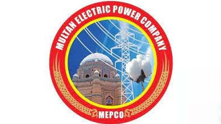 ترقیاتی منصوبوں کے باعث  بجلی کی فراہمی بند رہے گی 