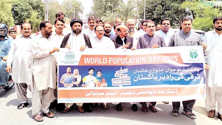 محکمہ صحت و آبادی کے زیر اہتمام ڈی ایچ ڈی سی ہال میں سیمینار 