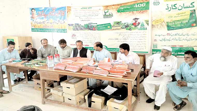  لائیو سٹاک عملہ کو موٹر سائیکلز،الٹرا سائونڈ مشین فراہمی کی تقریب