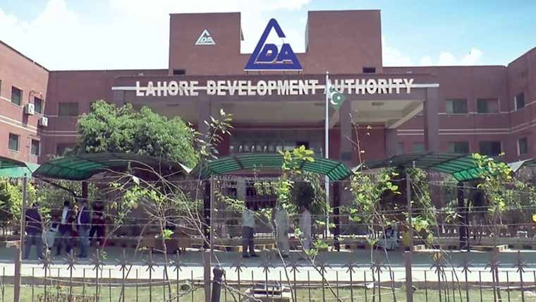 ایل ڈی اے کی آڈٹ رپورٹ میں بے ضابطگیوں کا انکشاف