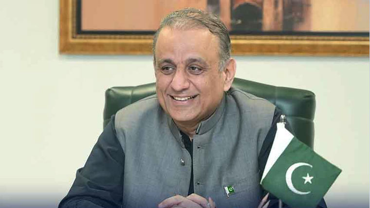   عبدالعلیم خان کی بلوچستان میں نہتے شہریوں کے قتل کی مذمت 