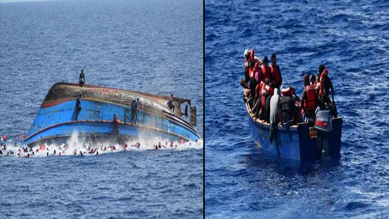 ڈومینیکن ریپبلک:کشتی الٹنے  سے 4 تارکین ہلاک، 20 لاپتا