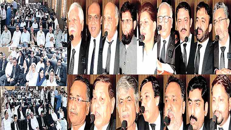 26ویں آئینی ترمیم اور قانون کی حکمرانی پر وکلا کا سیمینار