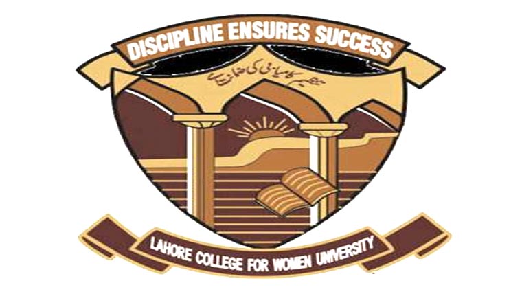 لاہور کالج فار ویمن  یونیورسٹی میاوا کی جنگل کا افتتاح 