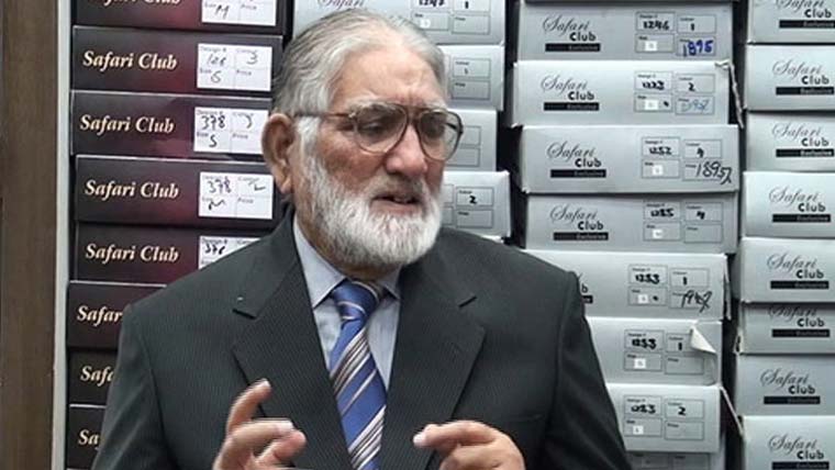 انجمن تاجران کا زیر زمین پارکنگ  پلازہ کی منظوری کا خیر مقدم