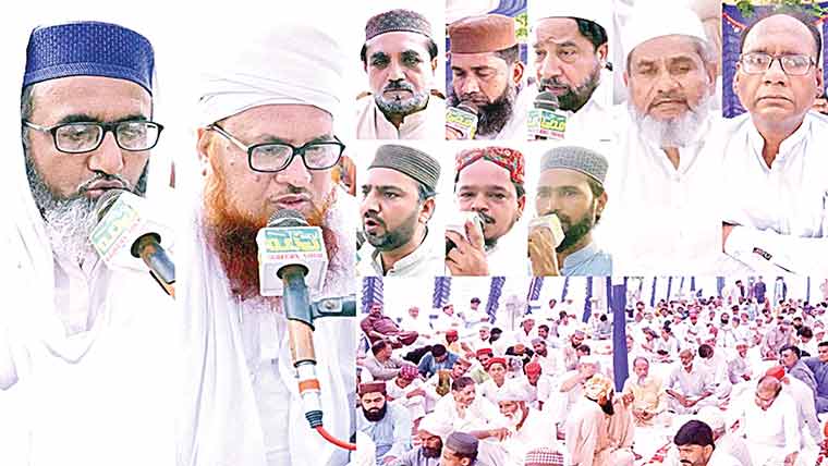 منظوراحمد محمود چشتی کے ایصال  ثواب کیلئے رسم چہلم کی تقریب 