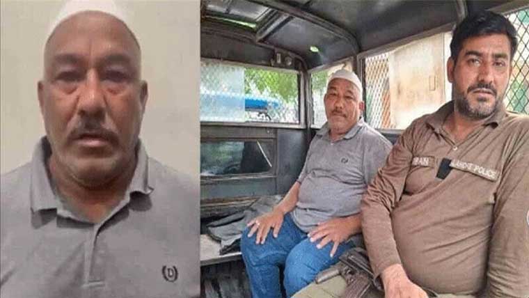 پاکستان:-مریم نواز کیخلاف نازیبا زبان استعمال کرنیوالے بزرگ شہری کی بازیابی  کیلئے عدالت سے رجوع