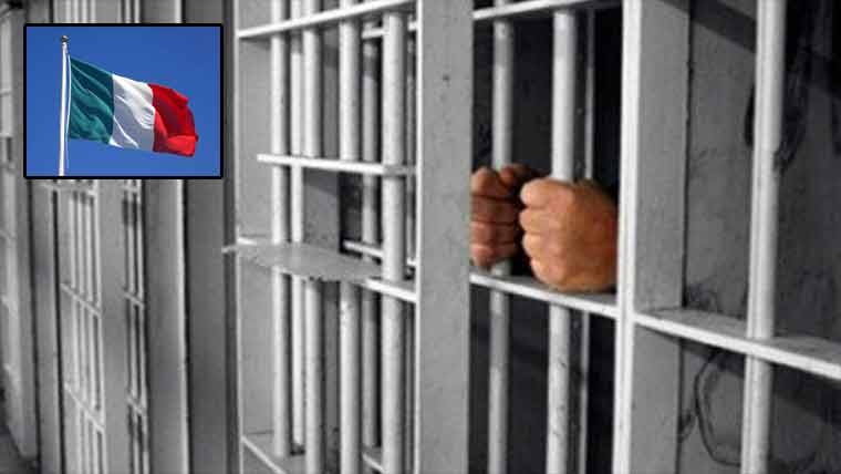  اٹلی :جیلیں بھر نے پر حکومت کا  10 ہزار قیدی رہا کرنے کا فیصلہ 