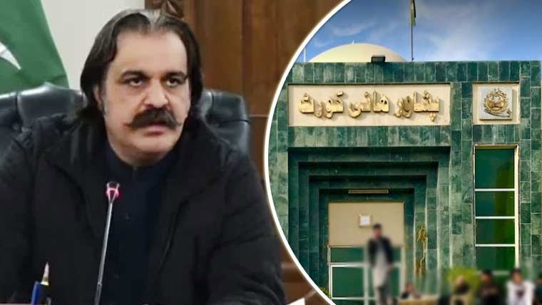 پی ٹی آئی کو سیاسی جماعت  ڈکلیئر کرنے کیلئے گنڈاپور کی  پشاور ہائیکورٹ میں رِٹ دائر 