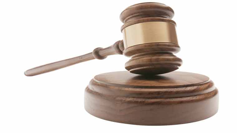 جواب طلب کرلیا