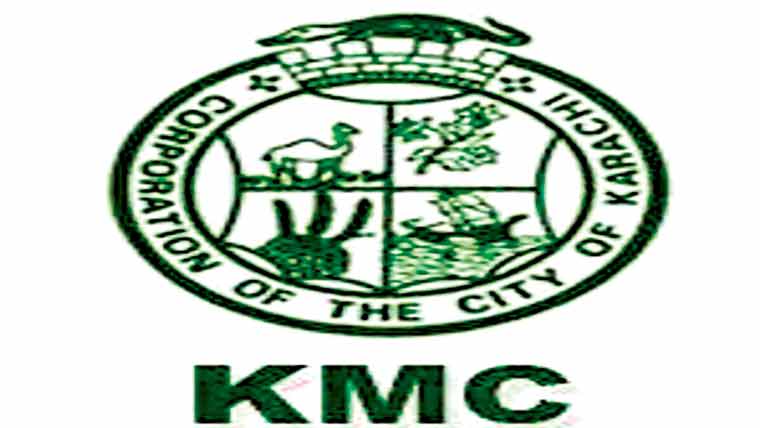 ترقیاتی منصوبے کا افتتاح