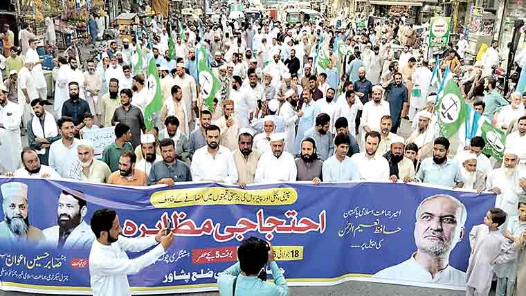  جماعت اسلامی کے مہنگائی کیخلاف احتجاجی مظاہرے ،ریلیاں