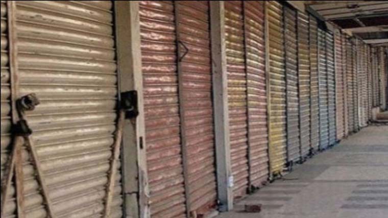  سندھ میں تاجر وں کی تاریخ ساز ہڑتال شروعات، جوائنٹ چیمبرز فورم 