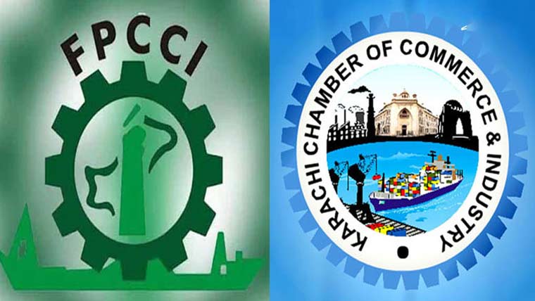 19 جولائی کی ہڑتال نے بزنس کمیونٹی کے اتحاد کی قلعی کھول دی