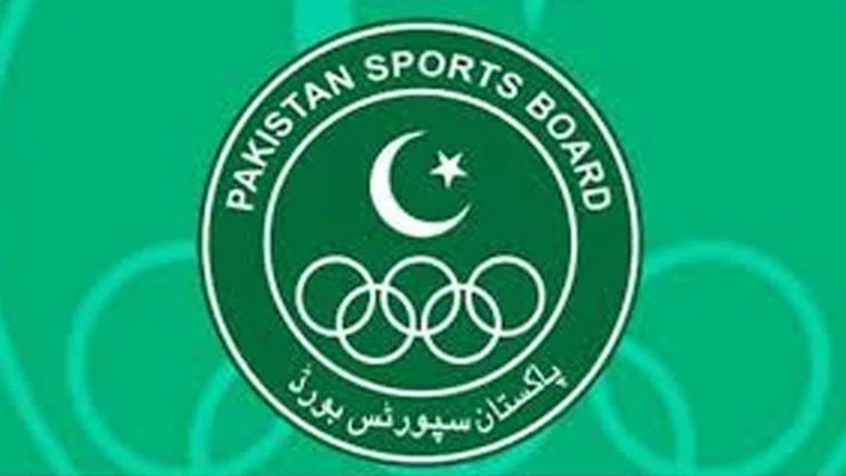 پی ایس بی نے فیڈریشنز کو دیئے جانیوالے  فنڈز کی تفصیلات جاری کردیں