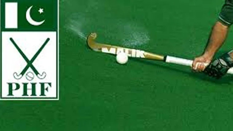 پی ایچ ایف کے صدر وسیکرٹری کے مالی اخراجات کا ریکارڈ طلب