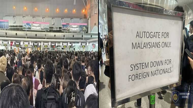 ملائیشیا کے امیگریشن نظام میں خرابی، ہزاروں مسافر متاثر