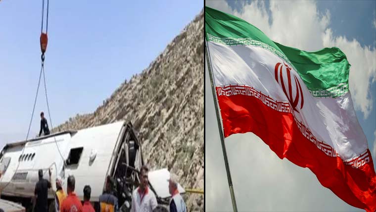  ایران :اجتماعی زیادتی کے جرم  میں3افراد کو پھانسی ،مسافر کوچ  الٹنے سے 21 افراد جاں بحق