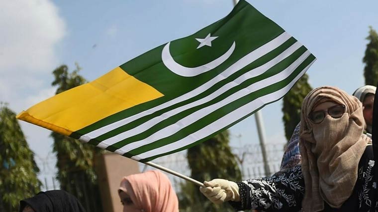 یوم الحاق پاکستان:کشمیریوں کا پاکستان سے وابستگی کے عزم کا اعادہ
