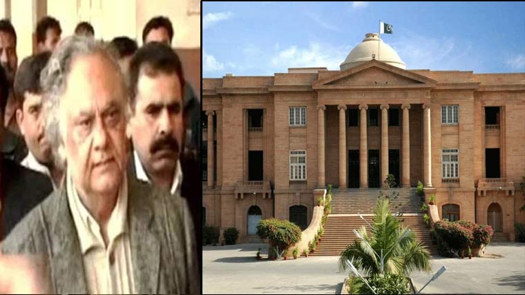 سابق چیئرمین سٹیل ملز کے اکاؤنٹ منجمد،نیب سے جواب طلب