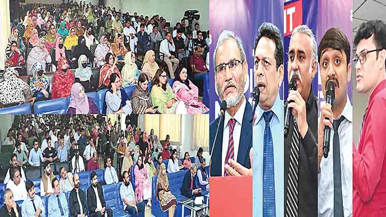 پنجاب کالجز راولپنڈی :تربیتی سیشن ،سینکڑوں اساتذہ کی شرکت 