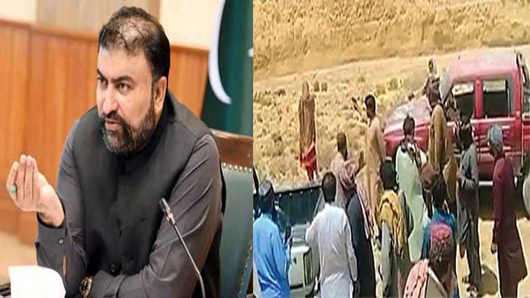 بلوچستان : پسند کی شادی، جرگے کے حکم پر نوبیاہتا جوڑے کا سرعام قتل : تحقیقات شروع 11 ملزم گرفتار کرلئے : وزیراعلیٰ 