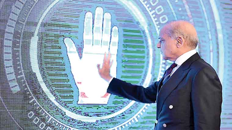 وہ دن دور نہیں جب اقوام عالم میں سراٹھا کر چلیں گے : شہباز شریف 