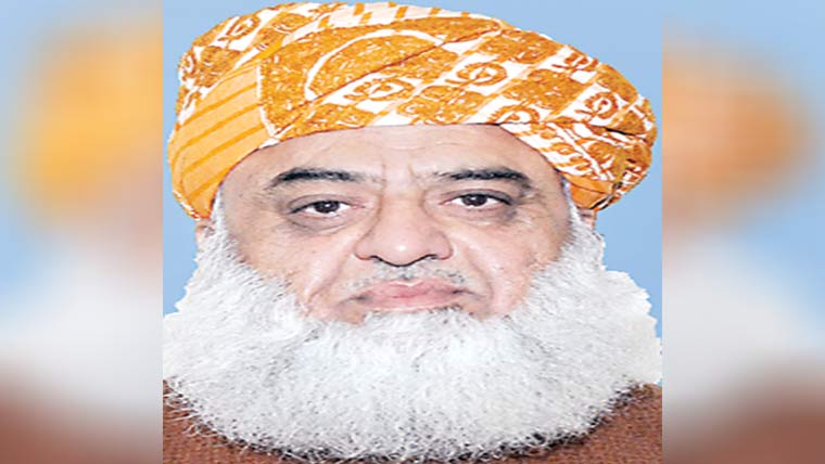  حماس رہنما کا رابطہ