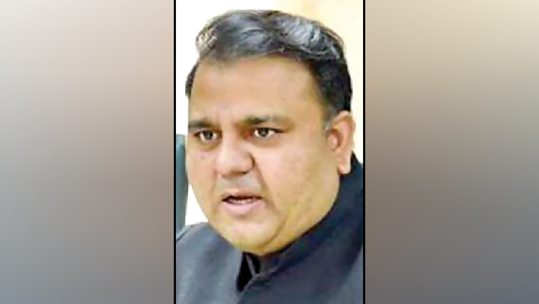  پی ٹی آئی کو آگے بڑھنا ہوگا