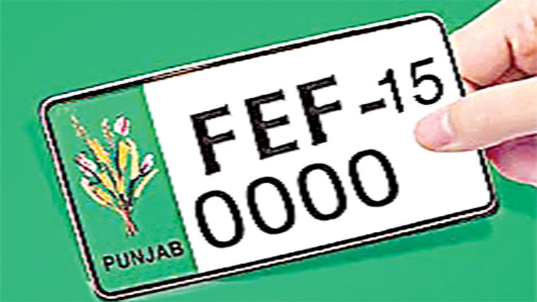 چوری کی موٹر سائیکل پر جعلی نمبر 