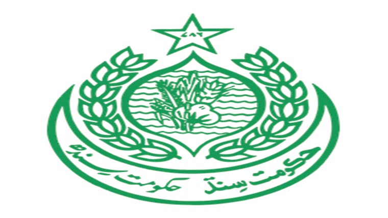 کمیشن کے ممبر کاتقرر