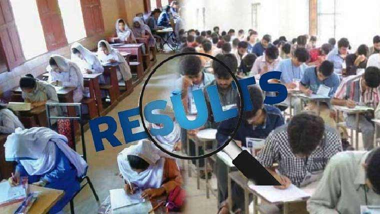 لاہور بورڈ:میٹرک نتائج کا اعلان، کامیابی کا تناسب 65فیصد