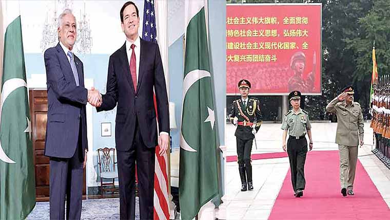 فیلڈ مارشل عاصم منیر کی چین میں اہم ملاقاتیں:واشنگٹن میں اسحاق ڈار کی امریکی وزیر خارجہ کیساتھ علاقائی امن اور تجارت پر بات چیت